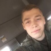  --,   , 25 ,   