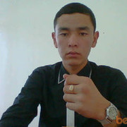  ,   Nurik, 33 ,   ,   , c , 