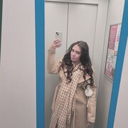 ���������� �����������, ���������