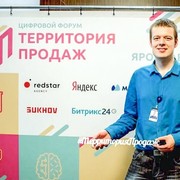 ���������� ���������, ���� ������� ������, 33 ����, ������������ ��� ����� � ���������, c�������� ���������