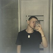 ���������� �������, ���� ����� ������, 20 ���, ������������ ��� ���������