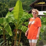   ,   Marina, 56 ,   c 