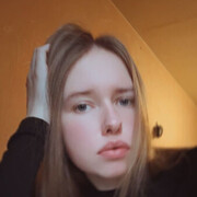 ���������� �����, Kere