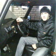 ���������� ����������, ���� ������� ���������, 35 ���, ������������ 