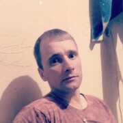 ���������� ������, ���� ������� ����, 39 ���, ������������ ��� ������, ����� � ���������