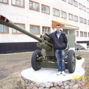 ���������� �����, ���� ������� �����, 43 ����, ������������ ��� ����� � ���������, c�������� ���������