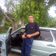 ���������� ��������-��-������, ���� ������� ������, 46 ���, ������������ ��� ������, c�������� ���������, ���������