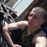 ���������� ����������, ���� ������� ������, 32 ����, ������������ ��� ������, ����� � ���������, c�������� ���������