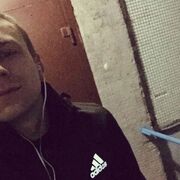 ���������� ���������, ���� ������� ����, 26 ���, ������������ ��� ������, ����� � ���������, c�������� ���������, ���������