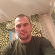 ���������� ����������, ���� ������� �����, 44 ����, ������������ ��� ������, ����� � ���������, c�������� ���������, ���������