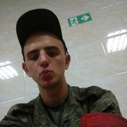  -,   Alexander, 26 ,   ,   , c 