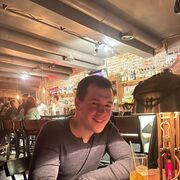 ���������� ������-��-����, ���� ������� �������, 29 ���, ������������ ��� ������, ����� � ���������