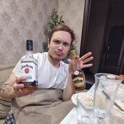 ���������� ���������, ���� ����� ����, 21 ���, ������������ ��� ������, ����� � ���������, c�������� ���������