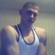 ���������� ����������, ���� ������� ����, 32 ����, ������������ ��� ������, ����� � ���������, c�������� ���������