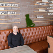  -,   Yuriy, 41 ,   ,   , c 