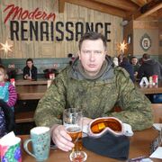  ,  Sergey, 50