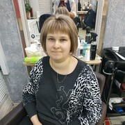 ���������� ������, ���� ������� �����, 39 ���, ������������ ��� ����� � ���������, c�������� ���������, ���������