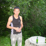 ���������� �����������, ���� ������� �����, 43 ����, ������������ ��� ������, ����� � ���������, c�������� ���������