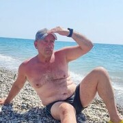  ,    , 57 ,   ,   , c 