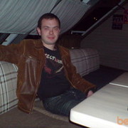 ���������� ��������, ���� ������� ������, 36 ���, ������������ ��� ������, ����� � ���������, c�������� ���������