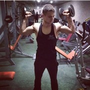 ���������� ������, ���� ������� �������, 29 ���, ������������ ��� ������, ����� � ���������, c�������� ���������