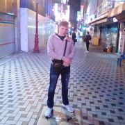 ���������� ����-���������, ���� ������� ���, 40 ���, ������������ ��� ������, ����� � ���������, c�������� ���������