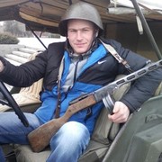 ���������� ���������, ���� ������� ���������, 37 ���, ������������ ��� ����� � ���������, c�������� ���������