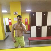 ���������� ������-��-����, ���� ������� ����, 29 ���, ������������ ��� ������, ���������