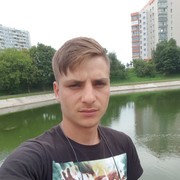  ,   Emil, 29 ,   