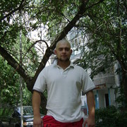 ���������� ������, ���� ������� ������, 38 ���, ������������ ��� ������