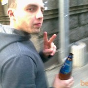 ���������� ����, ���� ������� Ptinec, 35 ���, ������������ ��� ������