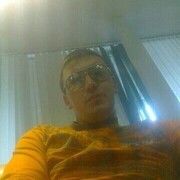 ���������� ���������, ���� ������� ����, 39 ���, ������������ ��� ������, ����� � ���������, ���������