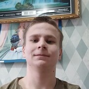 ���������� ������, ���� ����� ����, 20 ���, ������������ ��� ������, ����� � ���������, c�������� ���������