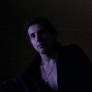 ���������� �������, ���� ������� �����, 33 ����, ������������ ��� ������, ����� � ���������, c�������� ���������