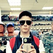 ���������� ���������, ���� ������� �������, 30 ���, ������������ ��� ����� � ���������, c�������� ���������