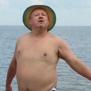 ���������� �����-���������, ���� ������� ���������, 54 ����, ������������ ��� ������, ����� � ���������, c�������� ���������