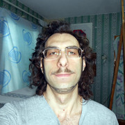 ���������� �������, ���� ������� ����, 41 ���, ������������ ��� ������