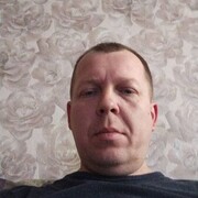 ���������� ��������, ���� ������� ���������, 43 ����, ������������ ��� ������, ����� � ���������, ���������