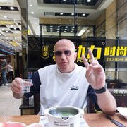 ���������� ���������, ���� ������� �����, 49 ���, ������������ ��� ����� � ���������