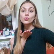  ,   Olyapega, 29 ,   ,   , 