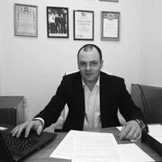 ���������� ���, ���� ������� �����, 47 ���, ������������ ��� c�������� ���������