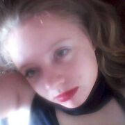 ���������� �������, ���� ������� ����, 32 ����, ������������ ��� ����� � ���������, c�������� ���������