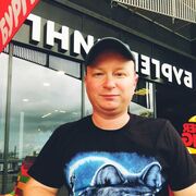 ���������� ��������, ���� ������� �����, 37 ���, ������������ ��� ������, ����� � ���������, c�������� ���������, ���������