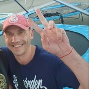 ���������� ����, ���� ������� ����, 45 ���, ������������ ��� ������, ����� � ���������, c�������� ���������