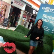 ���������� �����-���������, ���� ������� ������, 46 ���, ������������ ��� ����� � ���������, c�������� ���������