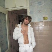 ���������� �����, ���� ������� ������, 33 ����, ������������ ��� ������