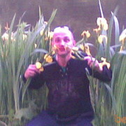  ,   Pawel, 52 ,   