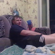 ���������� �������, ������� �����, 44