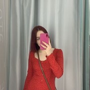  ,  Anastasia, 20