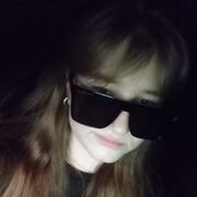 ���������� ����, ����